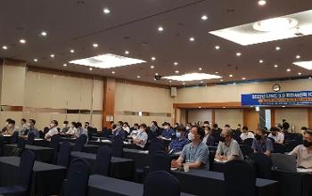 목포대 LINC 3.0 사업단, 파인세라믹 ICC 포럼 개최 썸네일이미지