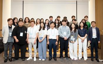 국립목포대 LINC 3.0 사업단, 전남권 성과 공유 및 직원 역량 강화 워크숍 개최 썸네일이미지